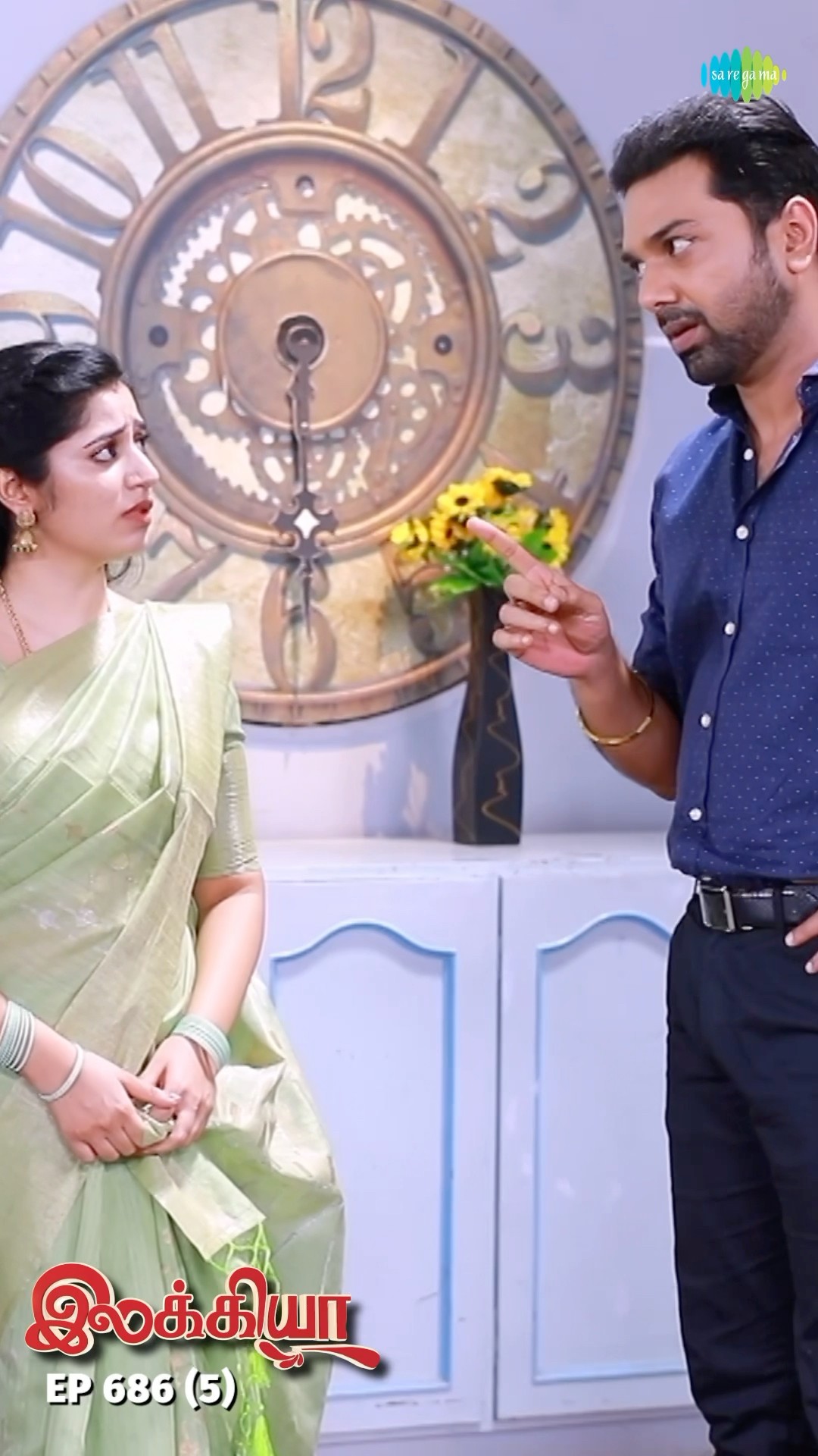 Ilakkiya Serial Shorts | Ep 686 - 5 | Shambhavy, Nandhan, Sushma Nair | #ytshorts #shorts